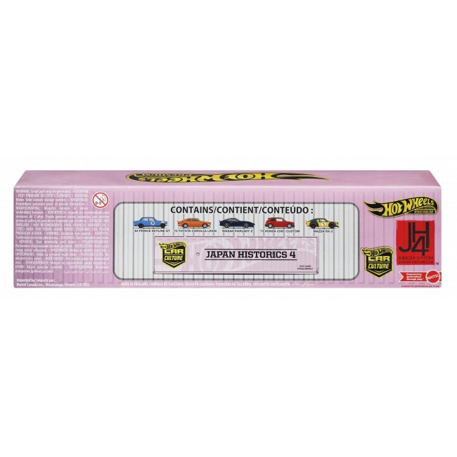 Hot Wheels Premium Car Culture Japan Historics 4 Container Set