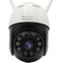 Orllo Z20 4K IP Camera