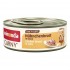ANIMONDA Carny Adult Fine fillets Sauce Chicken breast Mono - wet cat food - 60g