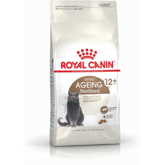 Royal Canin Senior Ageing Sterilised 12+ cats dry food 4 kg Corn, Poultry, Vegetable Royal Canin Senior Ageing Sterilised 12+ cats dry food 4 kg Corn, Poultry, Vegetable