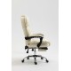 Activejet office chair YK7416 beige Activejet office chair YK7416 beige