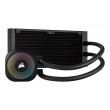 Corsair Nautilus 240 RS ARGB Liquid Processor All-in-one liquid cooler Black 1 pc(s)