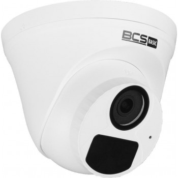 Surveillance Camera BCS BASIC BCS-B-EIP12FR3(2.0)