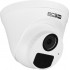 Surveillance Camera BCS BASIC BCS-B-EIP12FR3(2.0)