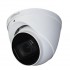 Dahua Technology HAC-HDW1200T-Z Dome CCTV security camera Indoor & outdoor 1920 x 1080 pixels Ceiling/wall