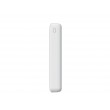 Havit PB92 - 20000mAh Powerbank, white Havit PB92 - 20000mAh Powerbank, white