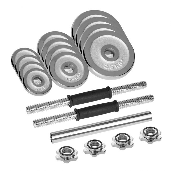 REBEL ACTIVE Chrome Adjustable Dumbbells in a Case 20 kg with Barbell