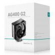 DeepCool AG400 G2 Processor Air cooler 12 cm Black