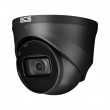 IP Camera BCS LINE BCS-L-EIP25FSR5-Ai2-G
