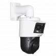 KAMERA IP HIKVISION DS-2SE4C225MWG-E/26(F0)