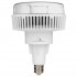 Maclean LED bulb, E40, 95W, 230V, cool white, 6500K, 13000lm, MCE305 CW