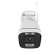Foscam V8P *MP WI-FI camera white Foscam V8P *MP WI-FI camera white