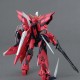 MG 1/100 AEGIS GUNDAM MG 1/100 AEGIS GUNDAM