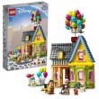 LEGO DISNEY 43217 