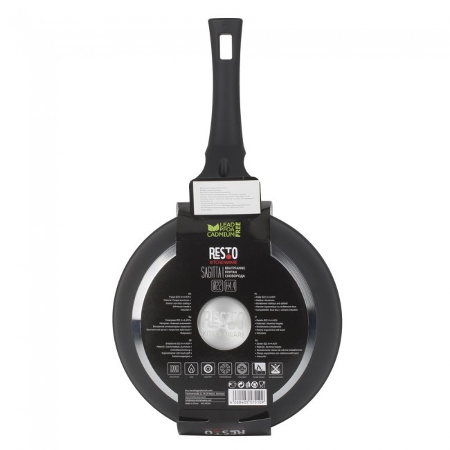Resto Kitchenware Sagitta All-purpose pan Round