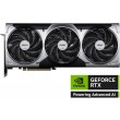 MSI VENTUS GEFORCE RTX 5090 32G 3X OC graphics card NVIDIA 32 GB GDDR7 MSI VENTUS GEFORCE RTX 5090 32G 3X OC graphics card NVIDIA 32 GB GDDR7