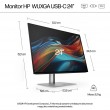 HP Series 7 Pro 24 inch WUXGA USB-C Monitor - 724pu HP Series 7 Pro 24 inch WUXGA USB-C Monitor - 724pu