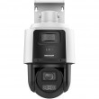 IP Camera HIKVISION DS-2SE3C410MWG-E/14 2.8mm