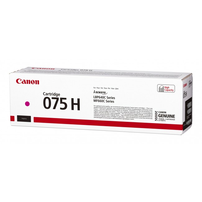 Canon 075 High Capacity Canon 075 High Capacity