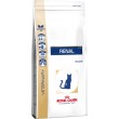 ROYAL CANIN Cat Renal VHN - dry cat food - 2kg