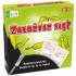 Bet you? family board game 40841 TACTIC