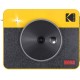 Kodak Mini Shot Combo 3 Retro 76.2 x 76.2 mm CMOS Yellow