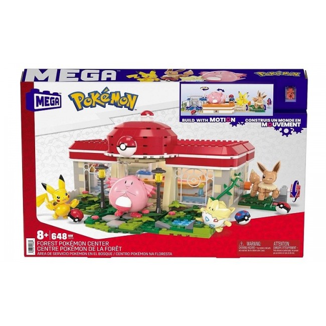 MEGA Pok mon Building Toy Kit, Forest Center (648 Pieces) with 4 Action Figures MEGA Pok mon Building Toy Kit, Forest Center (648 Pieces) with 4 Action Figures