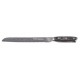 Resto Kitchenware 95342 kitchen knife Stainless steel 1 pc(s) Bread knife Resto Kitchenware 95342 kitchen knife Stainless steel 1 pc(s) Bread knife