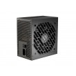 GENESIS Nihon 650NM power supply unit 650 W 20+4 pin ATX ATX Black