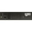 Gembird UPS-RACK-1500 - UPS - 1500 VA Gembird UPS-RACK-1500 - UPS - 1500 VA
