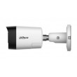 Dahua Technology Lite HAC-HFW1500RM-IL-T Bullet IP security camera Indoor & outdoor 2880 x 1620 pixels Ceiling/wall Dahua Technology Lite HAC-HFW1500RM-IL-T Bullet IP security camera Indoor & outdoor 2880 x 1620 pixels Ceiling/wall