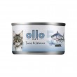 OLLO Cat nr 5 Tuna & Salmon in broth - wet cat food - 70g
