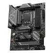 MSI Z790 GAMING PLUS WIFI motherboard Intel Z790 LGA 1700 ATX