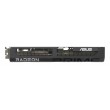 ASUS Prime Radeon RX 9060 XT O16G AMD 16 GB GDDR6 ASUS Prime Radeon RX 9060 XT O16G AMD 16 GB GDDR6