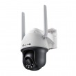 TP-Link IPCam VIGI C540-4G(4mm) 4MP 4G LTE Full-Color TP-Link IPCam VIGI C540-4G(4mm) 4MP 4G LTE Full-Color