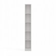 R25 WHITE BOOKCASE
