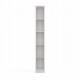 R25 WHITE BOOKCASE