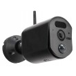 ABUS PPDF17520 security camera Bullet IP security camera Outdoor 2305 x 1296 pixels Ceiling/wall