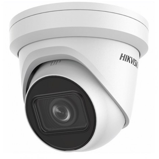 Hikvision DS-2CD2H23G2-IZS In-ear IP Security Camera Outdoor 1920 x 1080 px Ceiling / Wall Hikvision DS-2CD2H23G2-IZS In-ear IP Security Camera Outdoor 1920 x 1080 px Ceiling / Wall