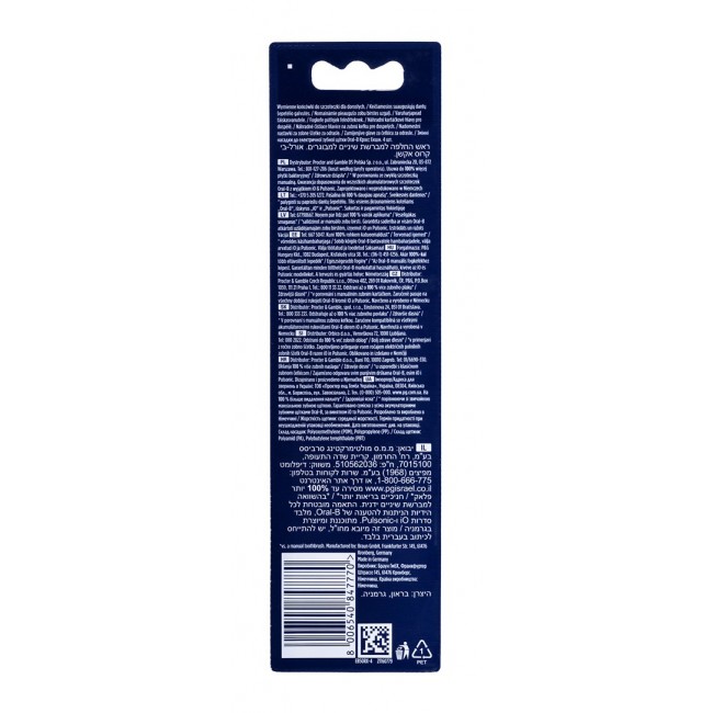 Braun Oral-B EB50RX CrossAction tips 4 pcs. Braun Oral-B EB50RX CrossAction tips 4 pcs.