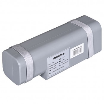 Rosiwit Pilot One Lite Battery for the cleaner