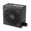 ASUS Prime -650B-BLACK power supply unit 650 W 20+4 pin ATX ATX