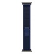 Apple 49mm Blue Trail Loop - S/M - Black Titanium Finish Apple 49mm Blue Trail Loop - S/M - Black Titanium Finish