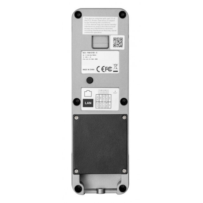 Panel zewnętrzny BCS-PAN1210S-S