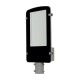 LED street luminaire V-TAC VT-100ST 50W SAMSUNG CHIP 4000K 10000lm (SKU 215291) Grey LED street luminaire V-TAC VT-100ST 50W SAMSUNG CHIP 4000K 10000lm (SKU 215291) Grey