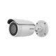 Hikvision Bullet DS-2CD1643G2-IZ(2.8-12mm)(O-STD) 4 MP Hikvision Bullet DS-2CD1643G2-IZ(2.8-12mm)(O-STD) 4 MP