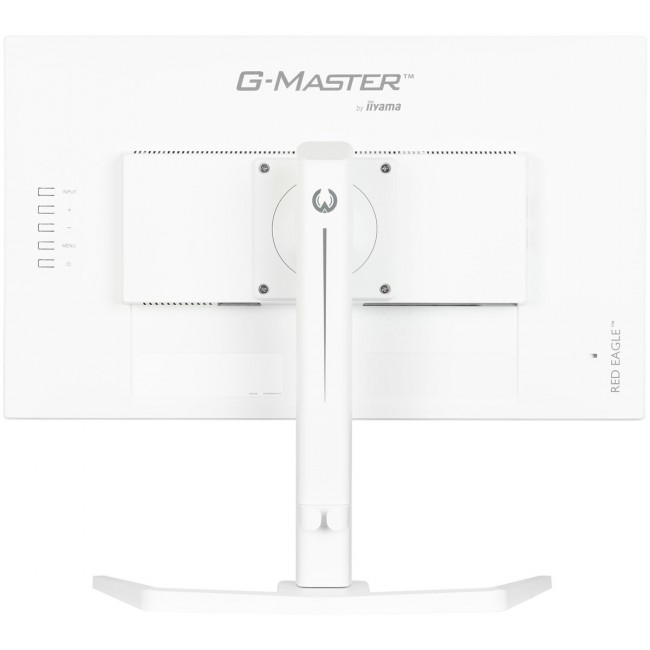 iiyama G-MASTER GB2470HSU-W6 computer monitor 60.5 cm (23.8 iiyama G-MASTER GB2470HSU-W6 computer monitor 60.5 cm (23.8