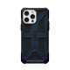 Urban Armor Gear Monarch mobile phone case 17 cm (6.7 Urban Armor Gear Monarch mobile phone case 17 cm (6.7