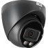 IP Camera BCS LINE