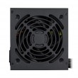 COUGAR Power Supply ATLAS 650W ATX3.1 / 80 Plus Bronze